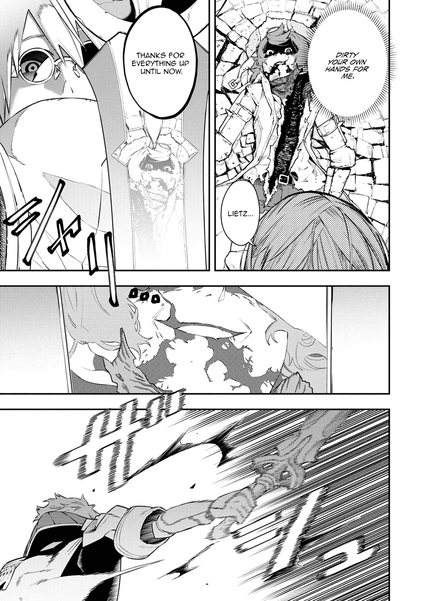 Do you want to create the strongest dungeon, Mr. Alchemist who was expelled? Chapter 20 13